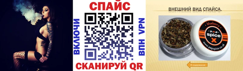 Бутират BDO 33%  Аксай 