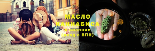 трава Абинск