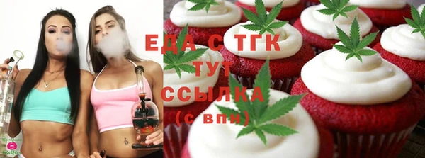 не бодяженный Абаза