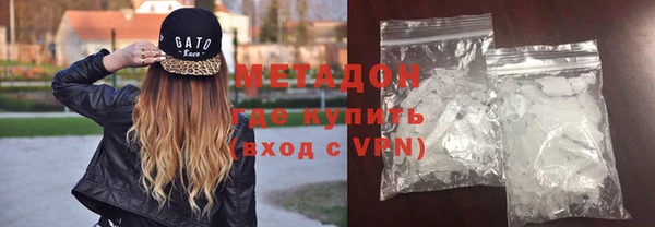 трава Абинск