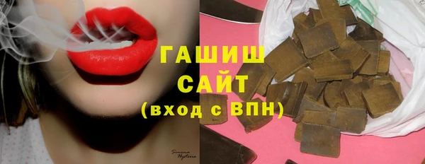 альфа пвп VHQ Покачи