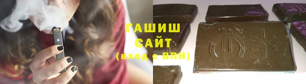 jwh Абдулино