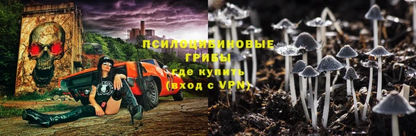 jwh Абдулино