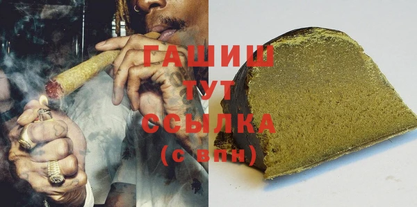 не бодяженный Абаза
