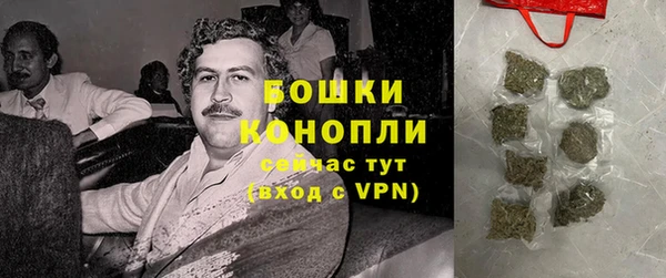 jwh Абдулино