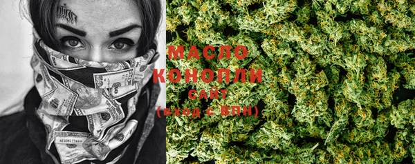 шишки Покров