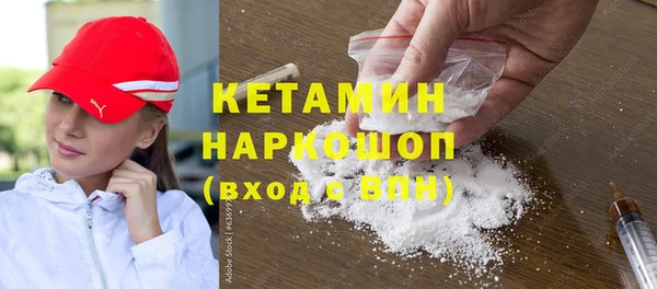 не бодяженный Абаза