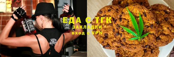 стаф Покровск