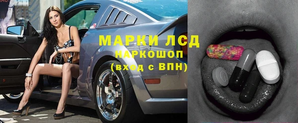 трава Абинск