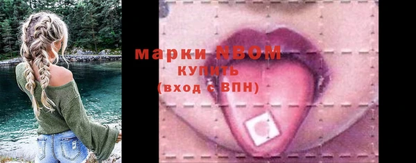 jwh Абдулино