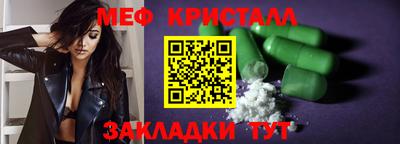 герыч Рязань