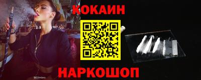 хмурый Рузаевка