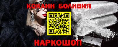 герыч Рязань