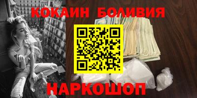 герыч Рязань