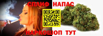 хмурый Рузаевка