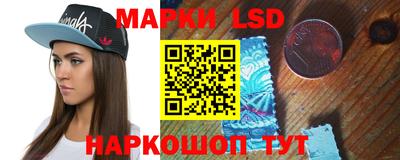 прущие крисы Рыбинск