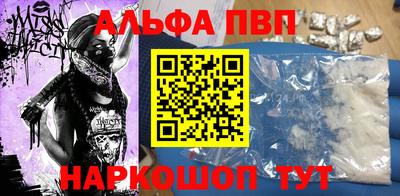 хмурый Рузаевка