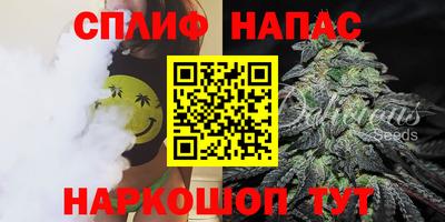 хмурый Рузаевка
