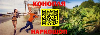 герыч Рязань
