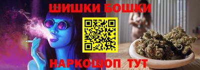 хмурый Рузаевка