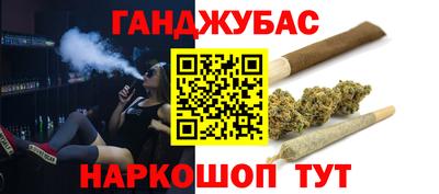 герыч Рязань