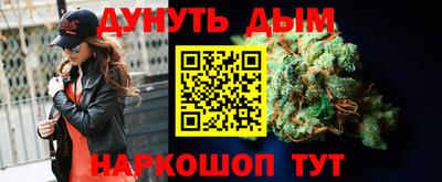 хмурый Рузаевка