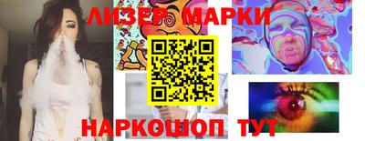 герыч Рязань