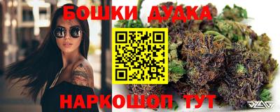 герыч Рязань