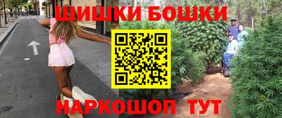 герыч Рязань