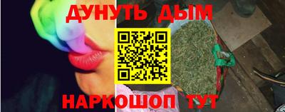 хмурый Рузаевка