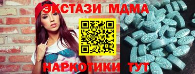 герыч Рязань