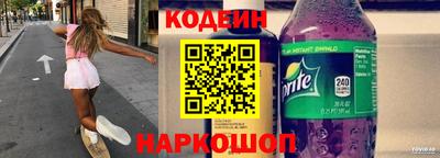 хмурый Рузаевка