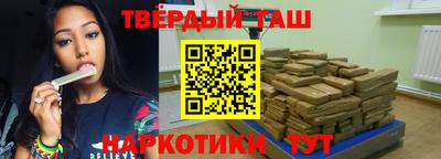 герыч Рязань