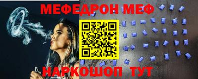 герыч Рязань