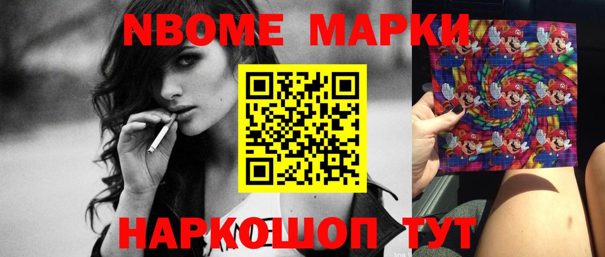 Alpha PVP Аксай