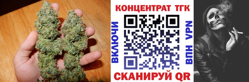 KRAKEN как войти  сайты даркнета формула  Дистиллят ТГК вейп с тгк  Аксай 