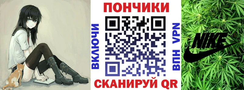 Марихуана MAZAR  дарк нет клад  Аксай 